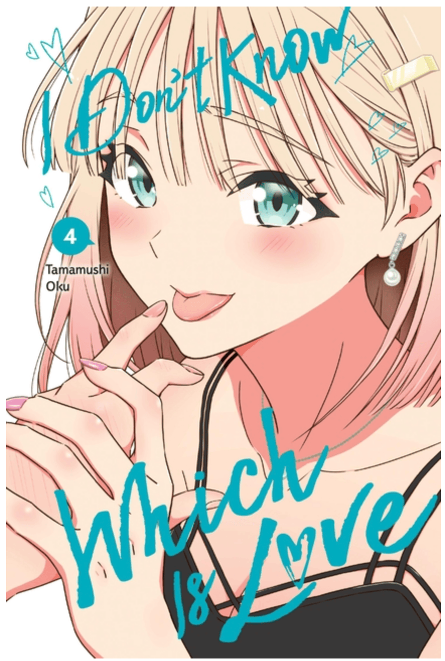 I Don't Know Which Is Love, Vol. 4