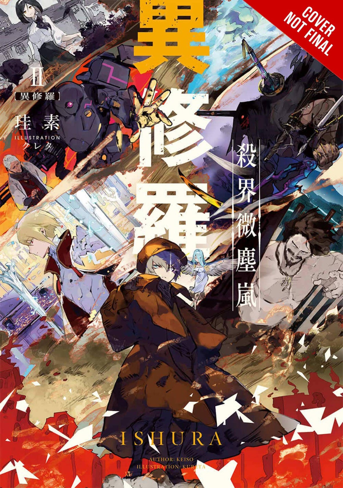 Ishura Light Novel SC Vol 02 (MR)