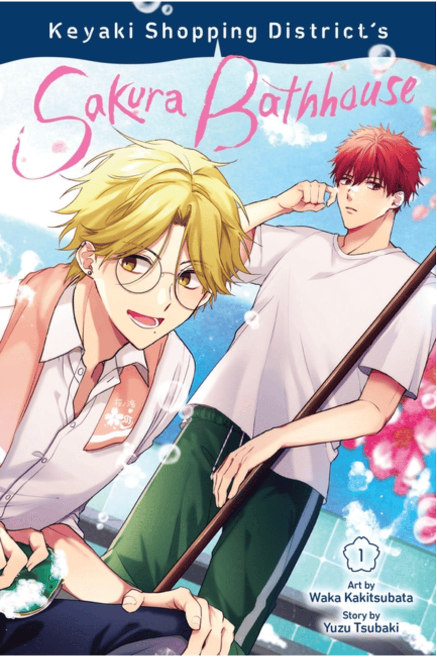 Keyaki Shopping District's Sakura Bathhouse, Vol. 1