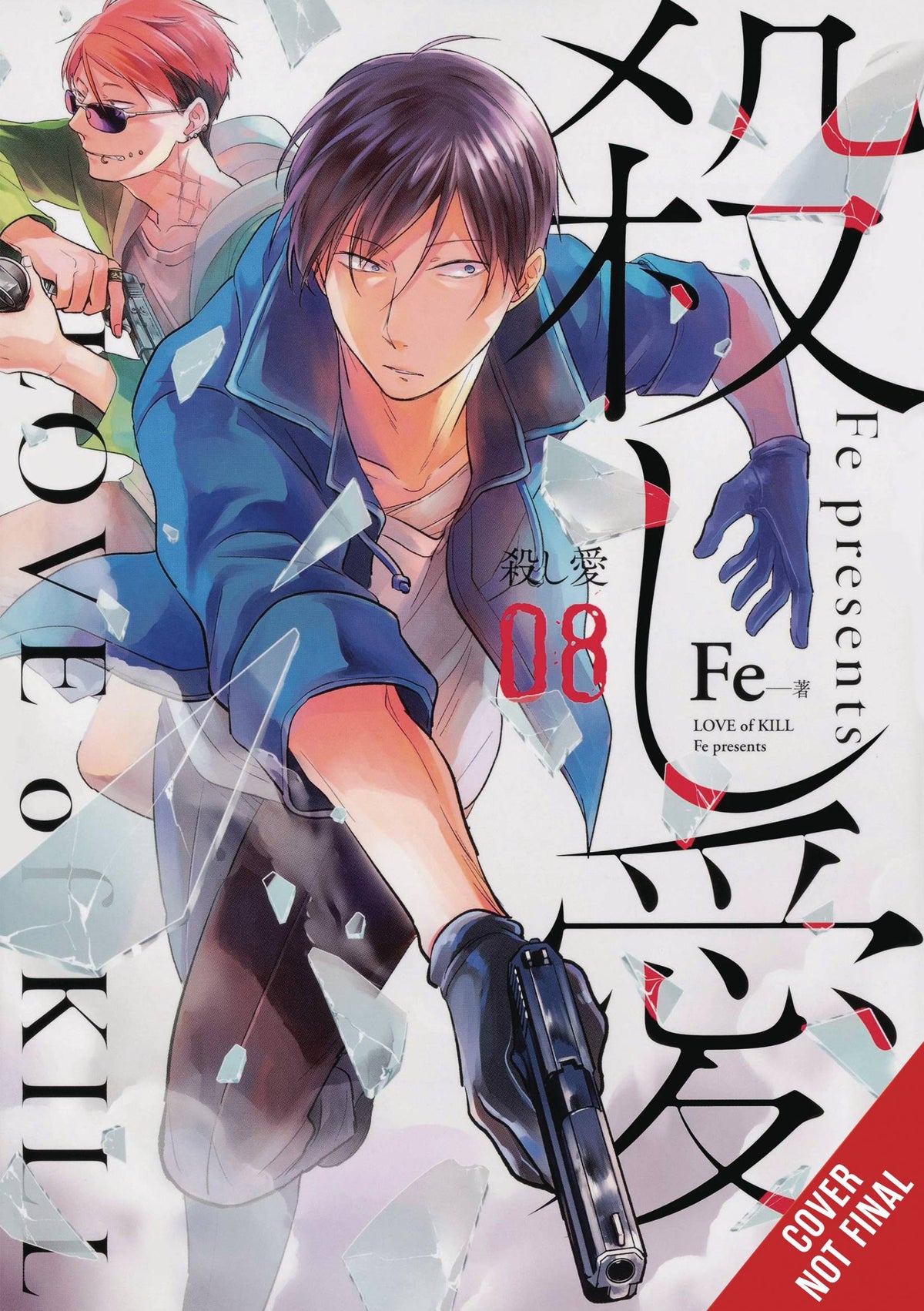 Love Of Kill GN Vol 08