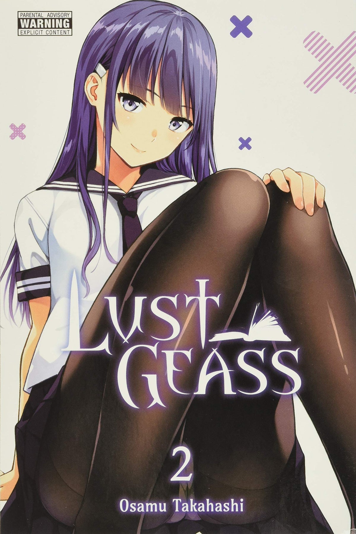 Lust Geass GN Vol 02 (MR)