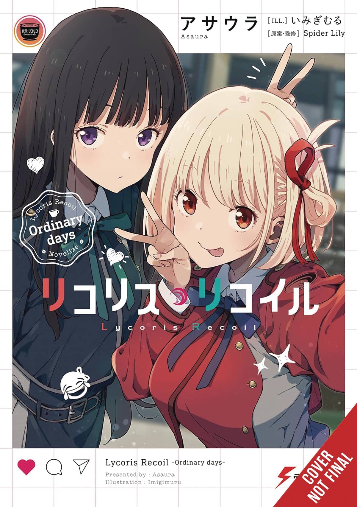 LYCORIS RECOIL: ORDINARY DAYS (LIGHT NOVEL)