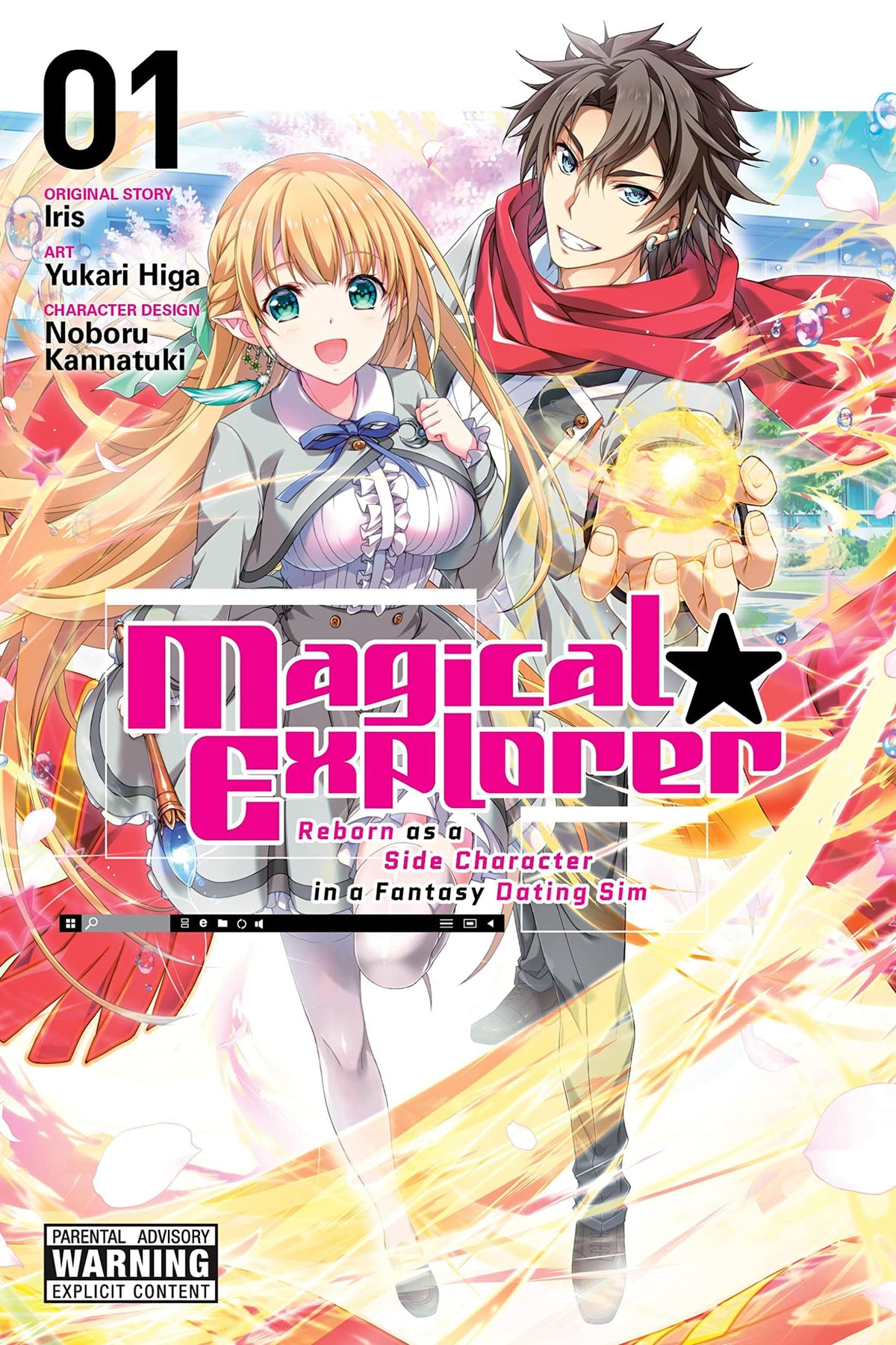 Magical Explorer GN Vol 01 (MR)