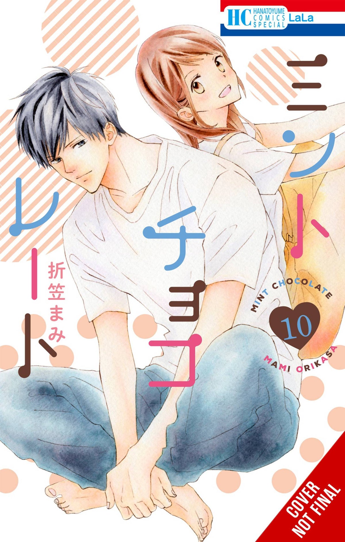 Mint Chocolate GN Vol 10
