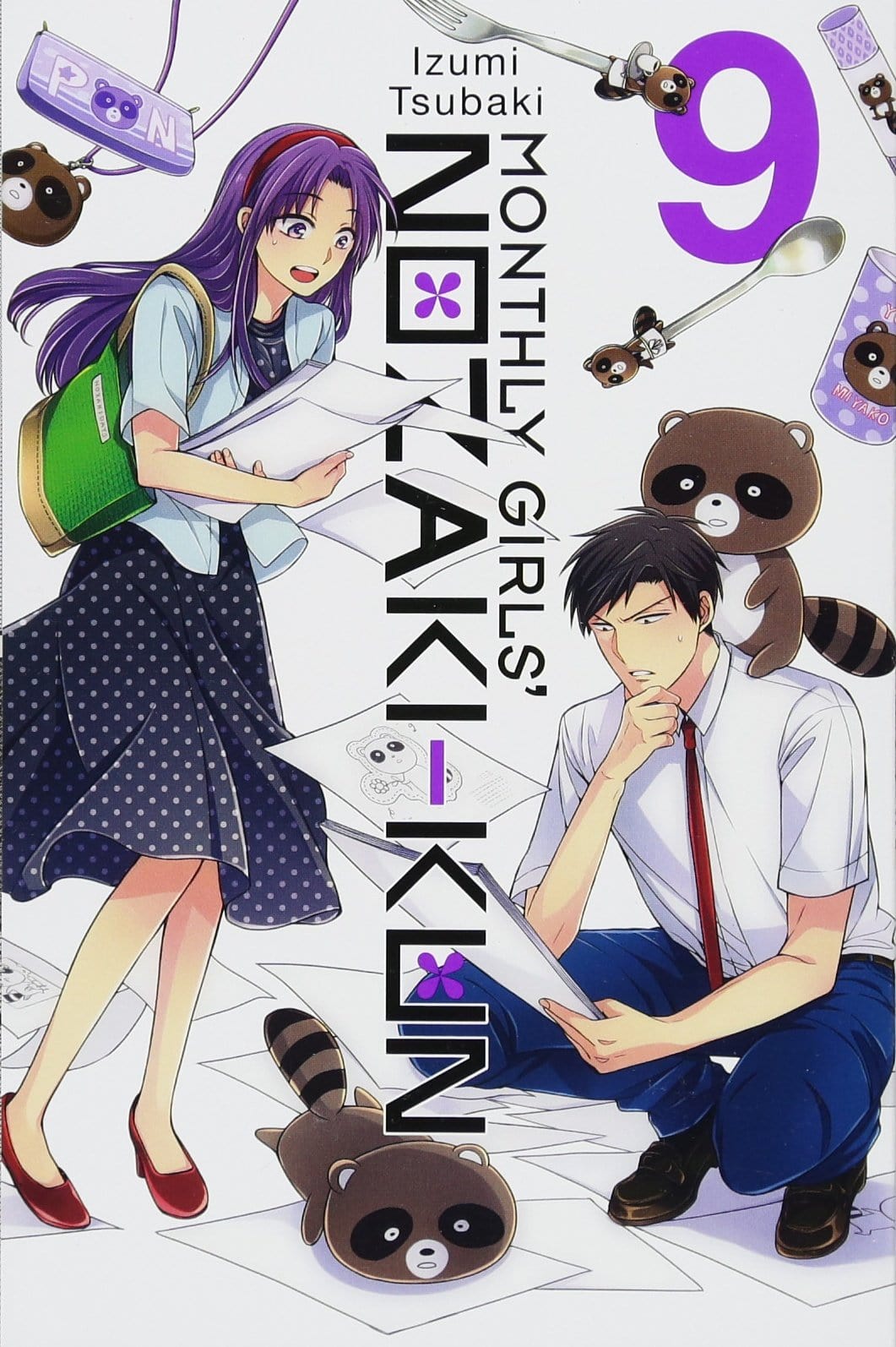 Monthly Girls Nozaki Kun GN Vol 09