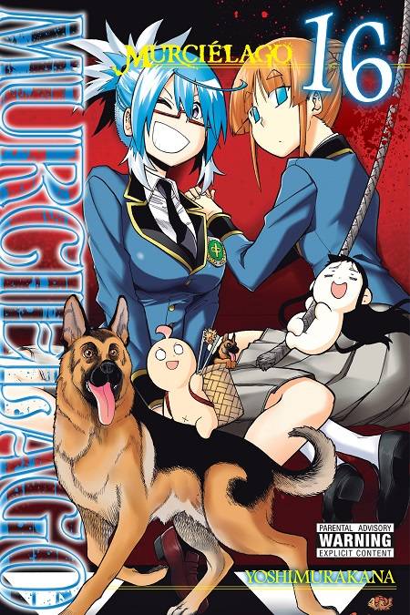 Murcielago GN Vol 16 (MR)