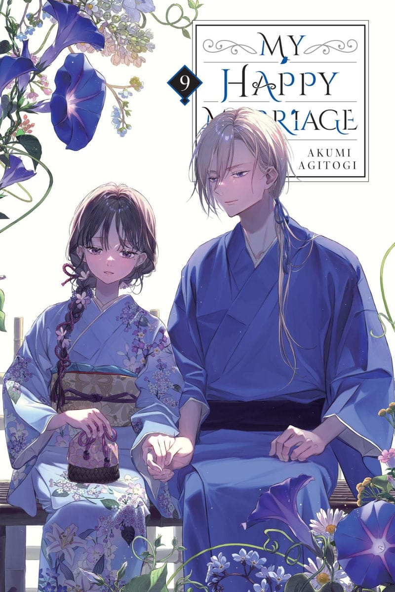 My Happy Marriage, Vol. 9 (light novel)