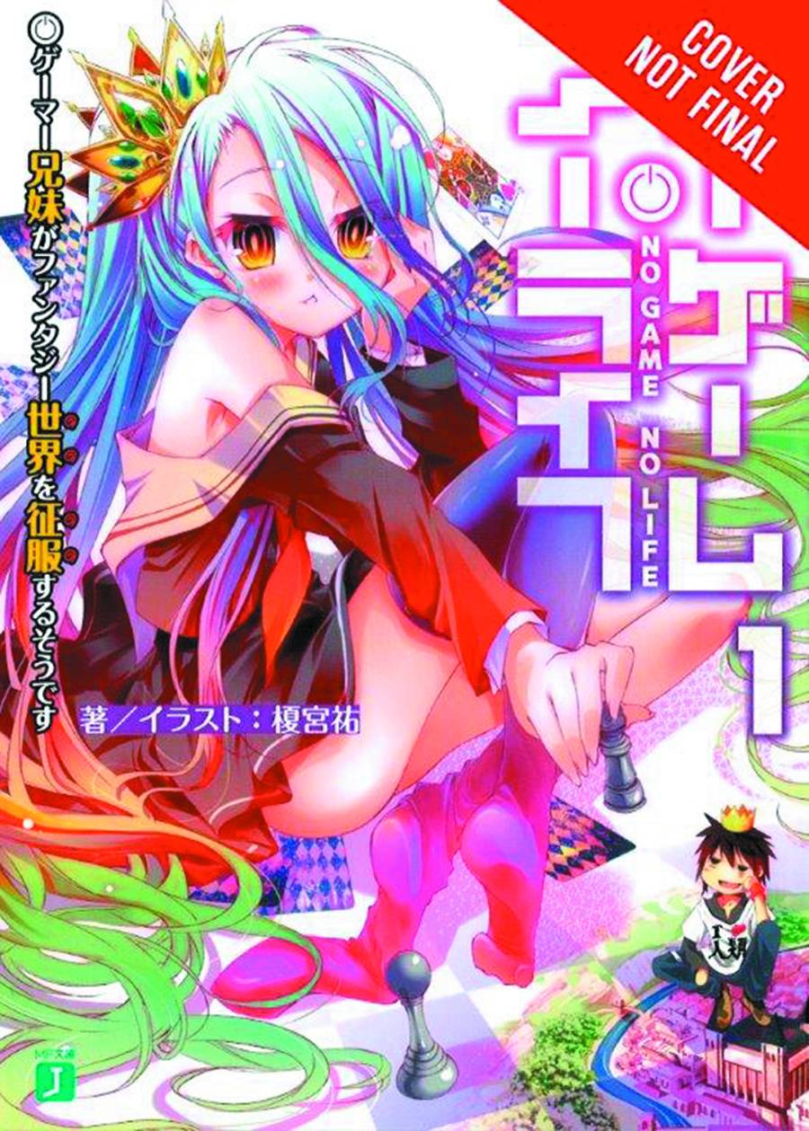 No Game No Life Light Novel SC Vol 01