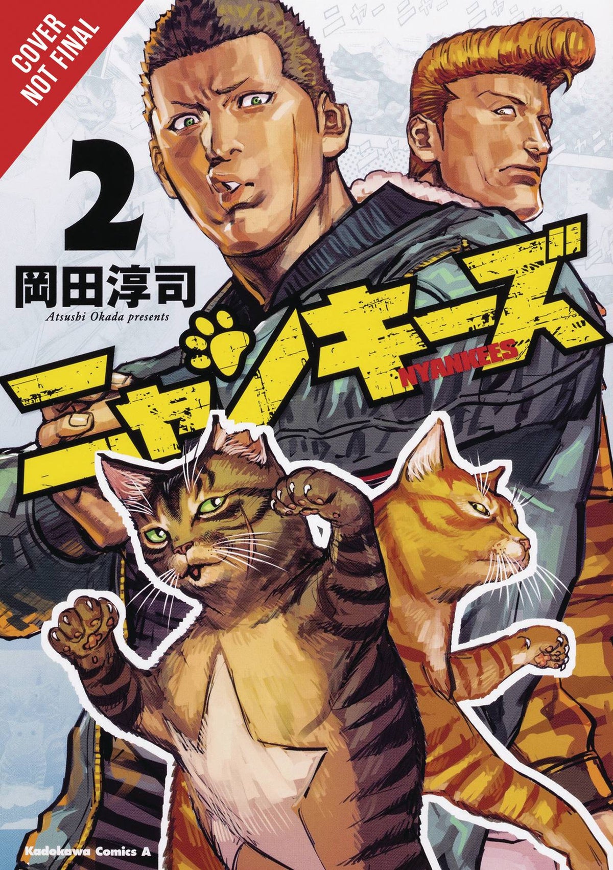 Nyankees GN Vol 02