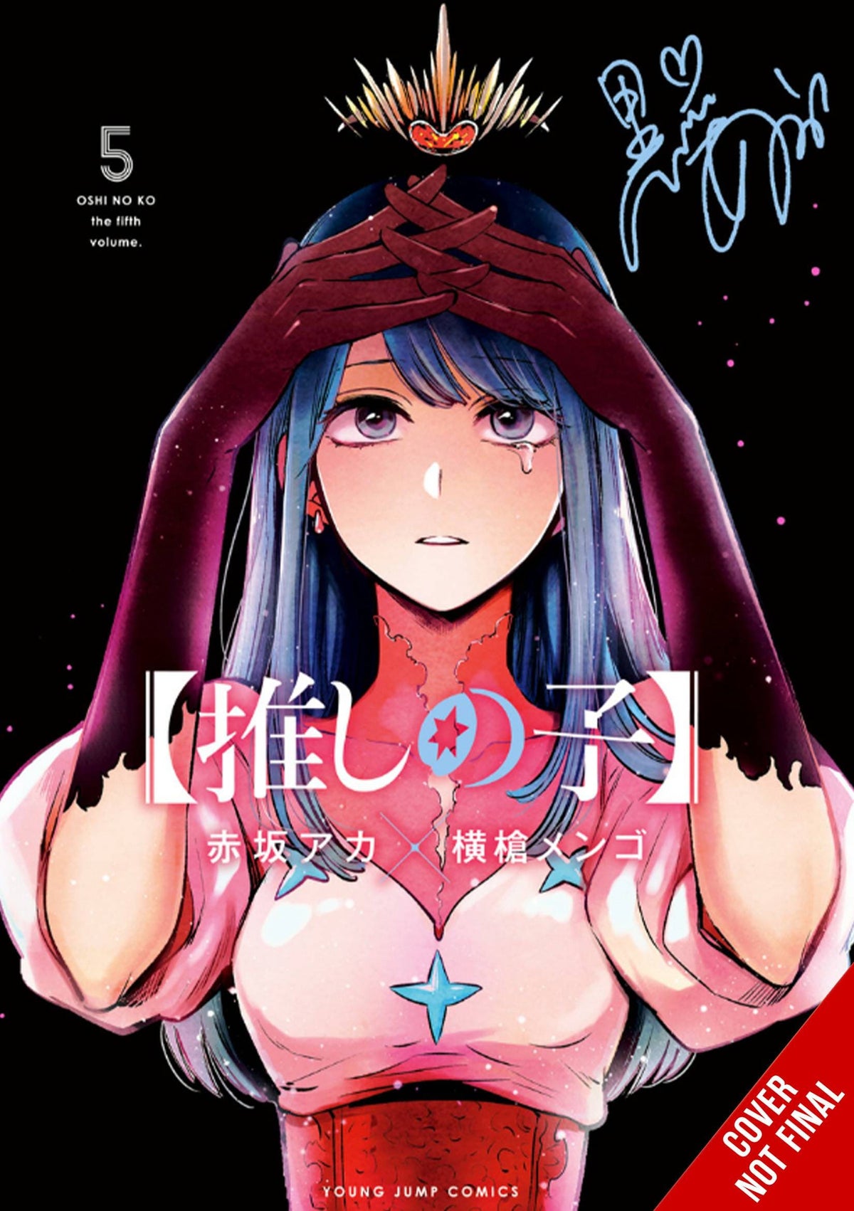Oshi No Ko GN Vol 05 (MR)