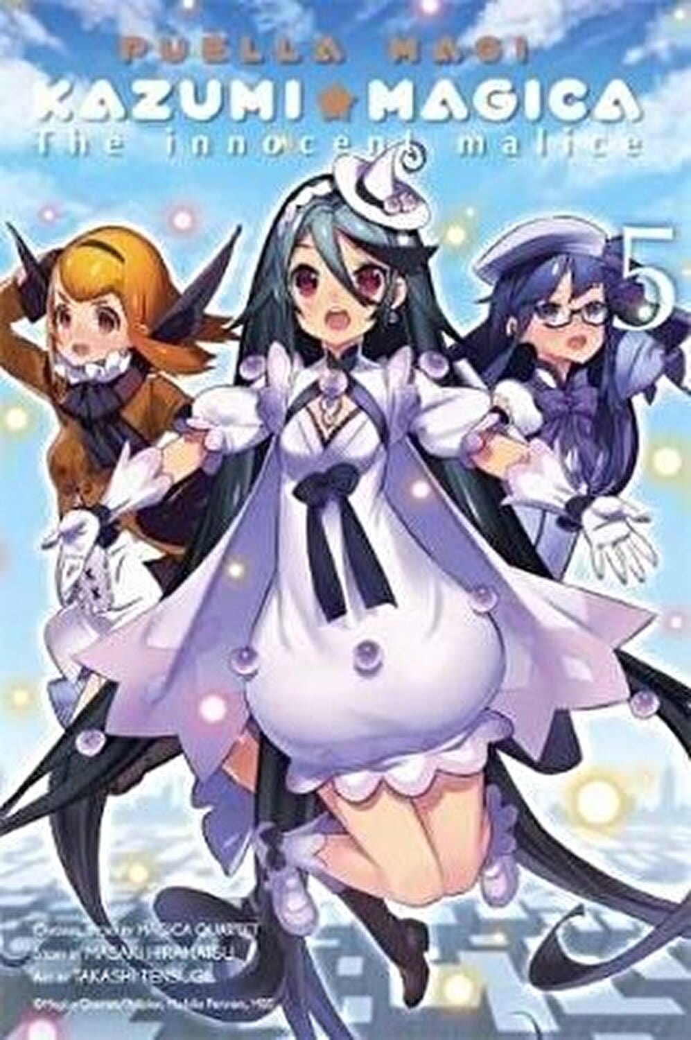 Puella Magi Kazumi Magica GN Vol 05 Innocent Malice