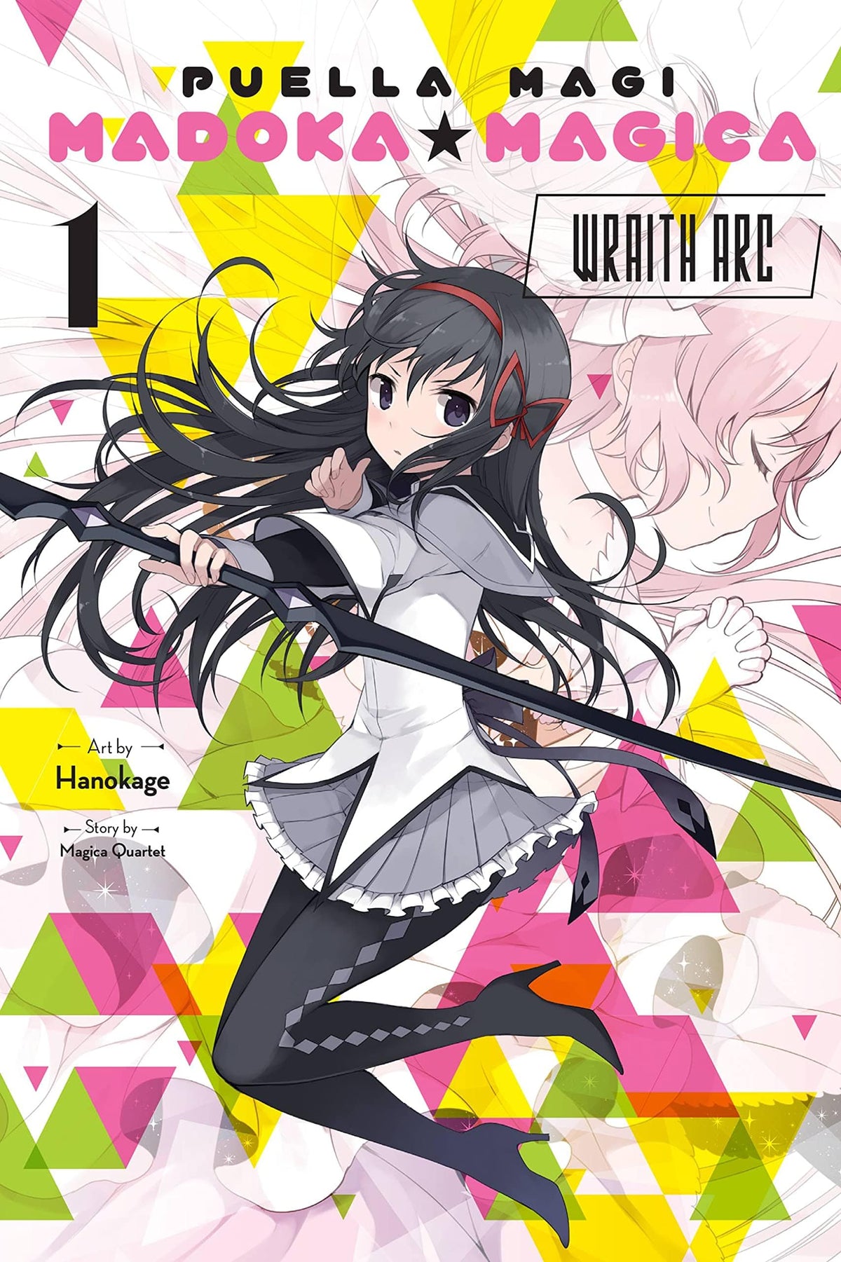 Puella Magi Madoka Magica Wraith Arc GN Vol 01