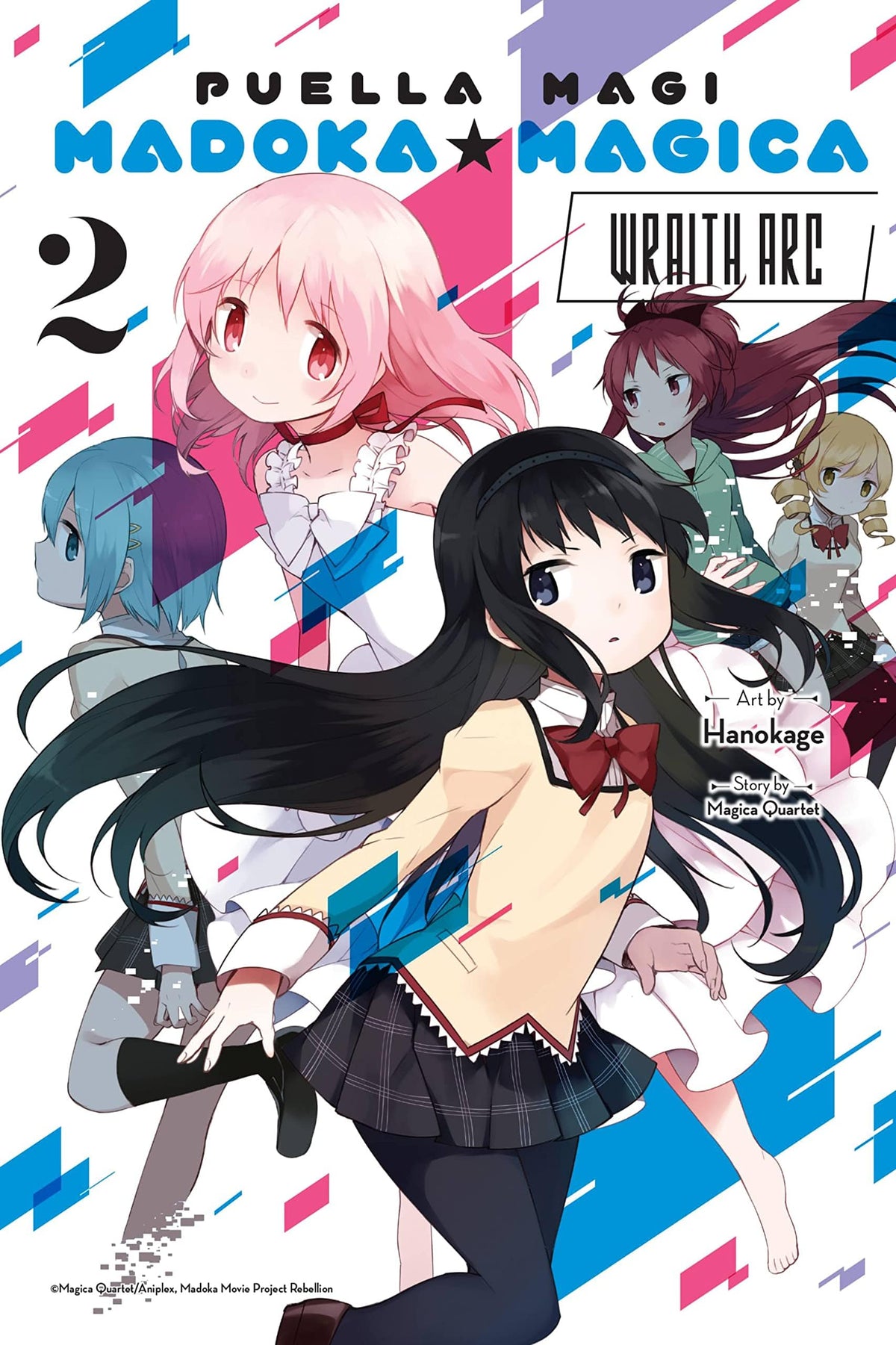 Puella Magi Madoka Magica Wraith Arc GN Vol 02 (MR)