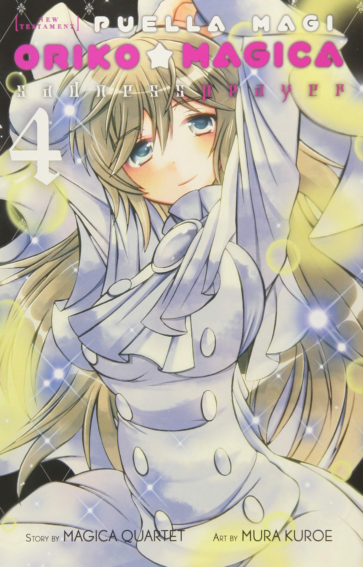 Puella Magi Oriko Magica Sadness Prayer GN Vol 04