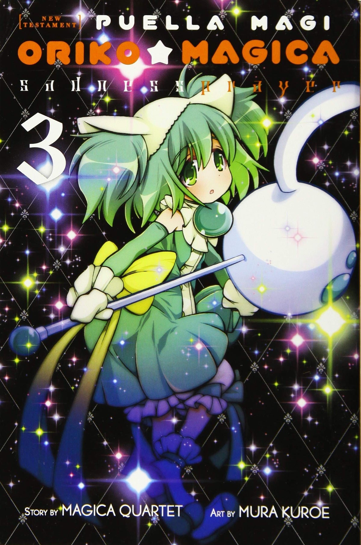 Puella Magi Oriko Magica Sadness Prayer GN Vol 03