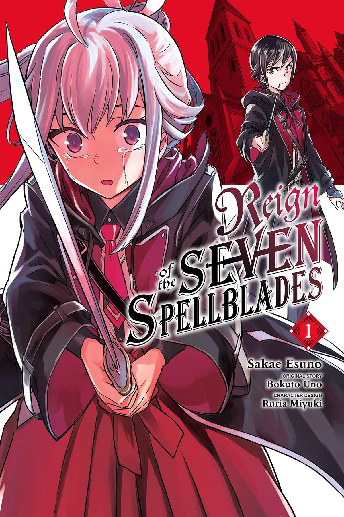 Reign Of The Seven Spellblades GN Vol 01