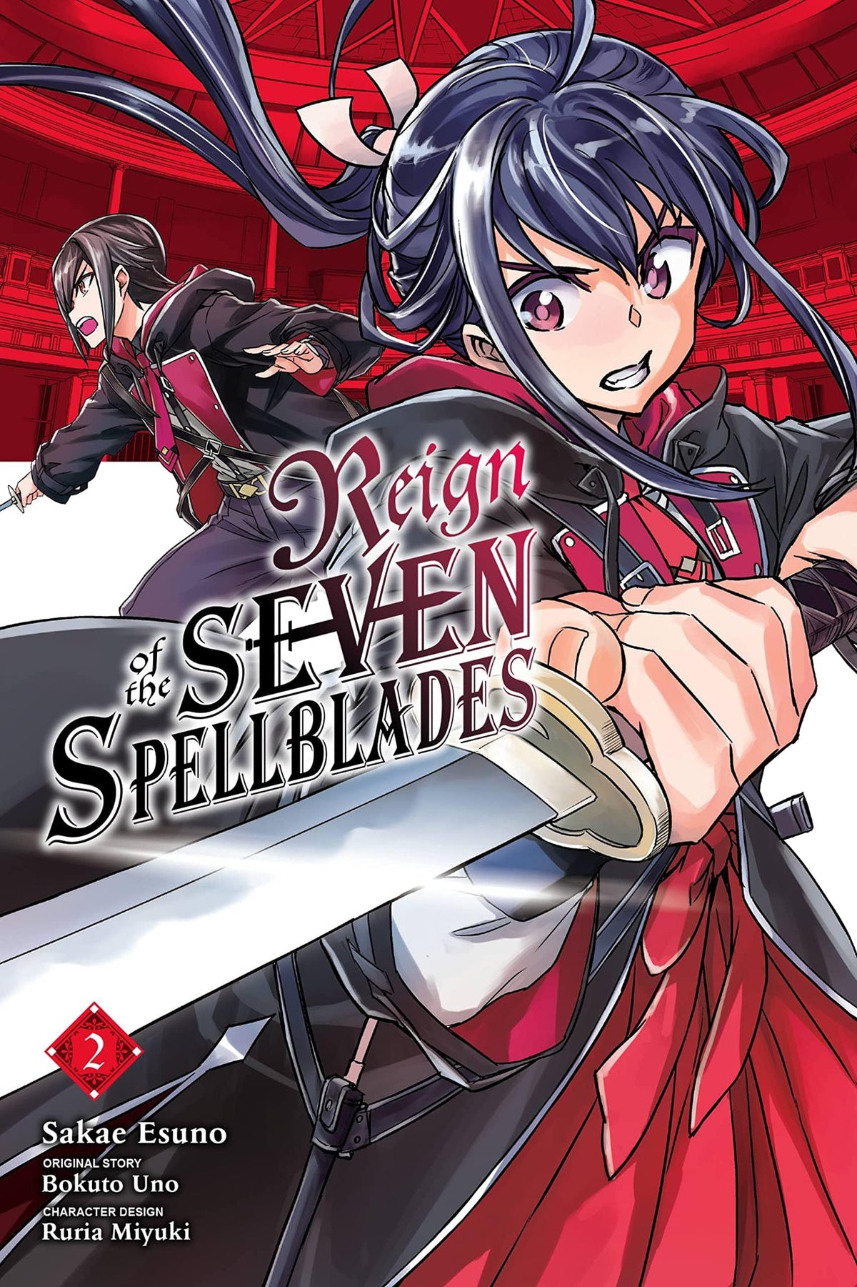 Reign Of The Seven Spellblades GN Vol 02