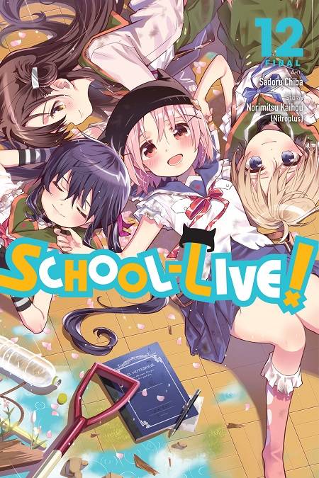School Live GN Vol 12