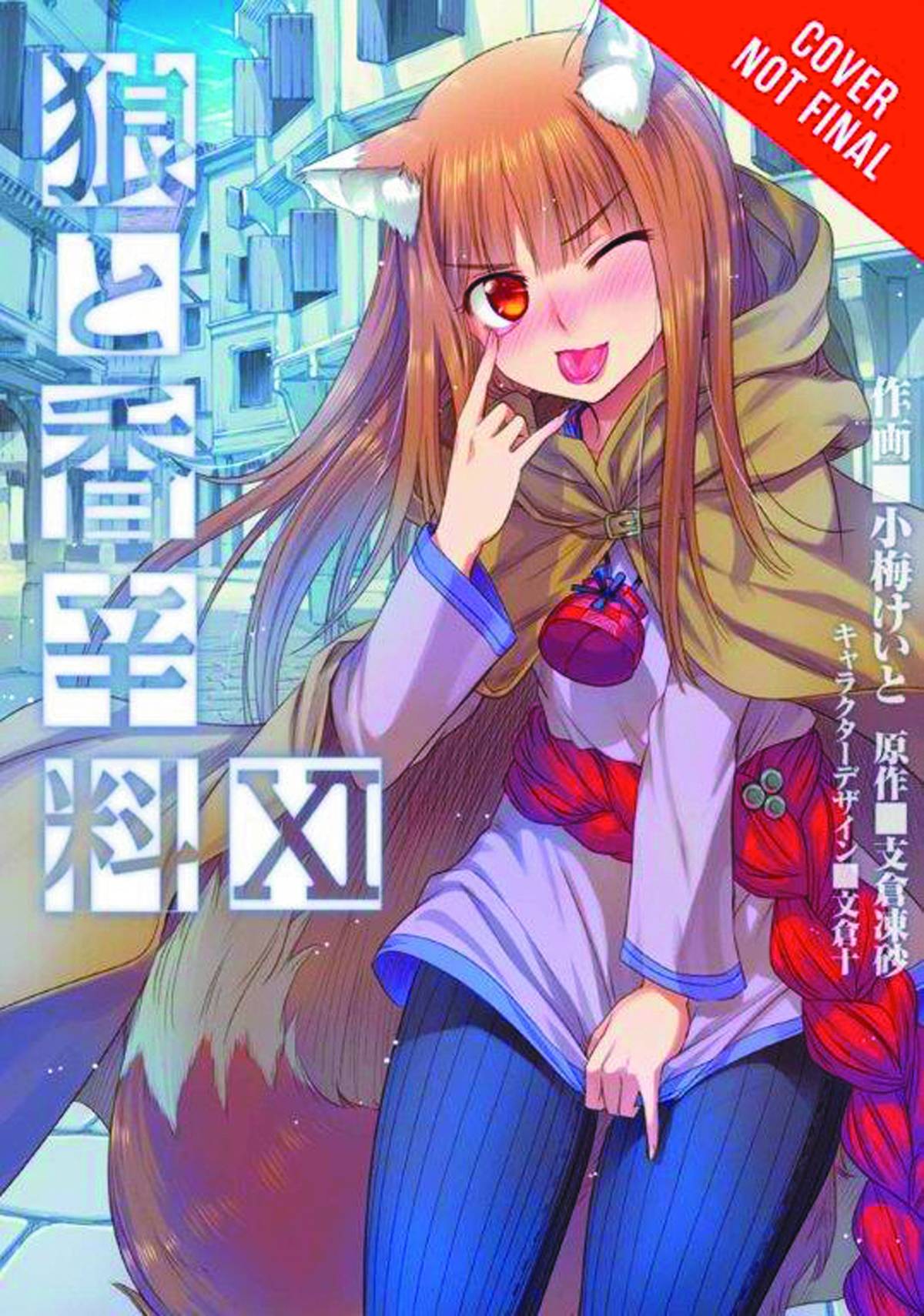 Spice And Wolf GN Vol 11 (MR)