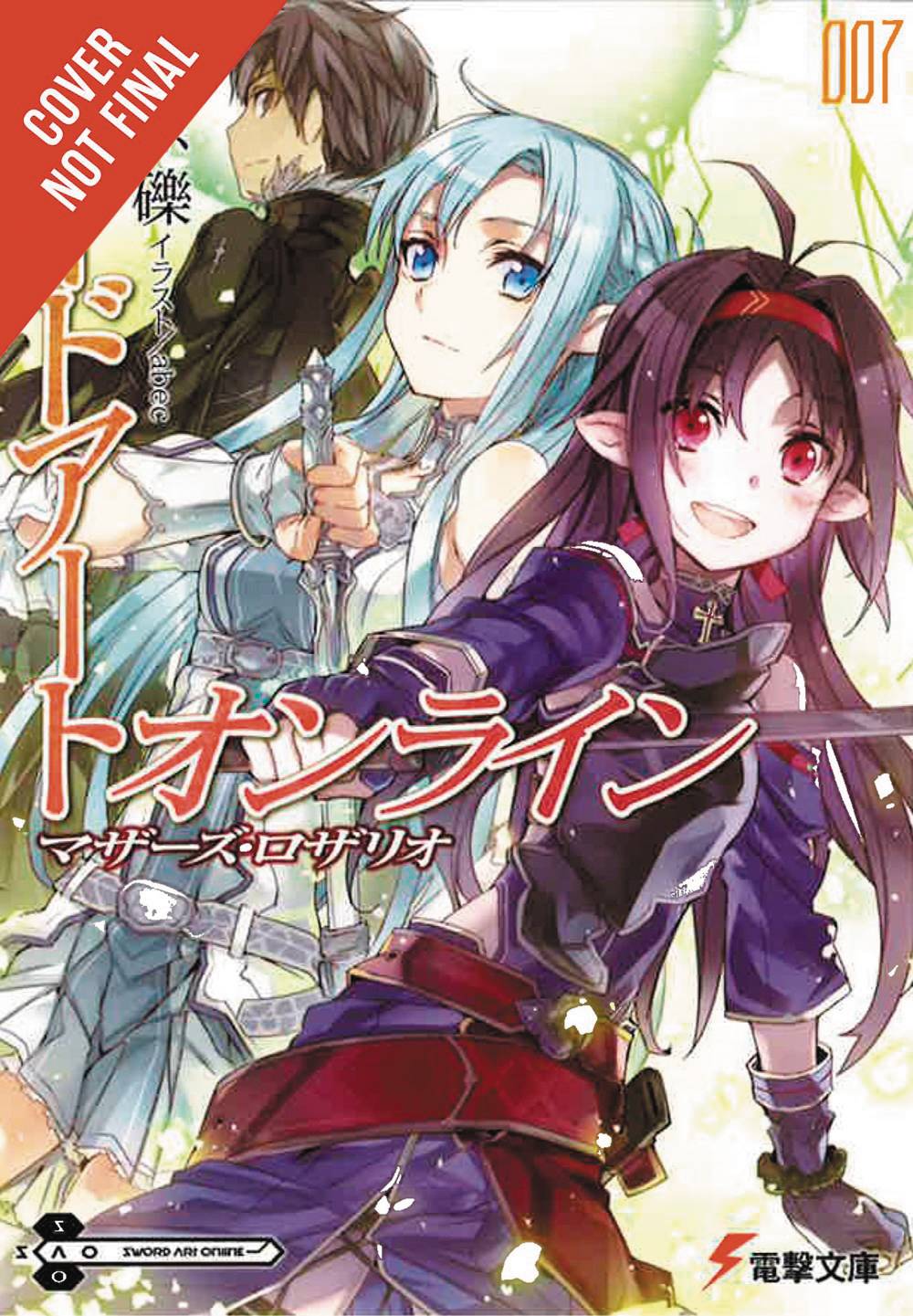 Sword Art Online Phantom Bullet GN Vol 02