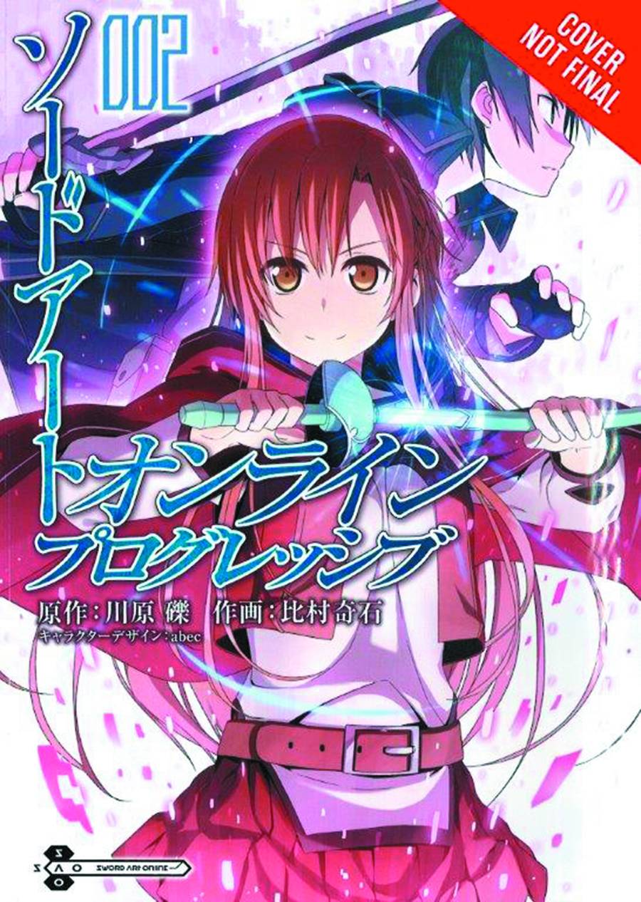 Sword Art Online Progressive GN Vol 02