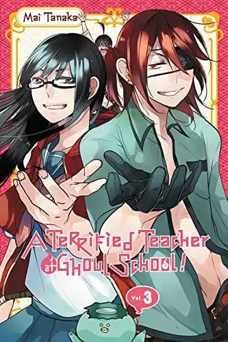 Terrified Teacher At Ghoul School GN Vol 03