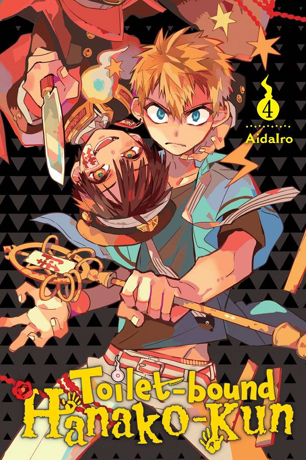 Toilet Bound Hanako Kun GN Vol 04