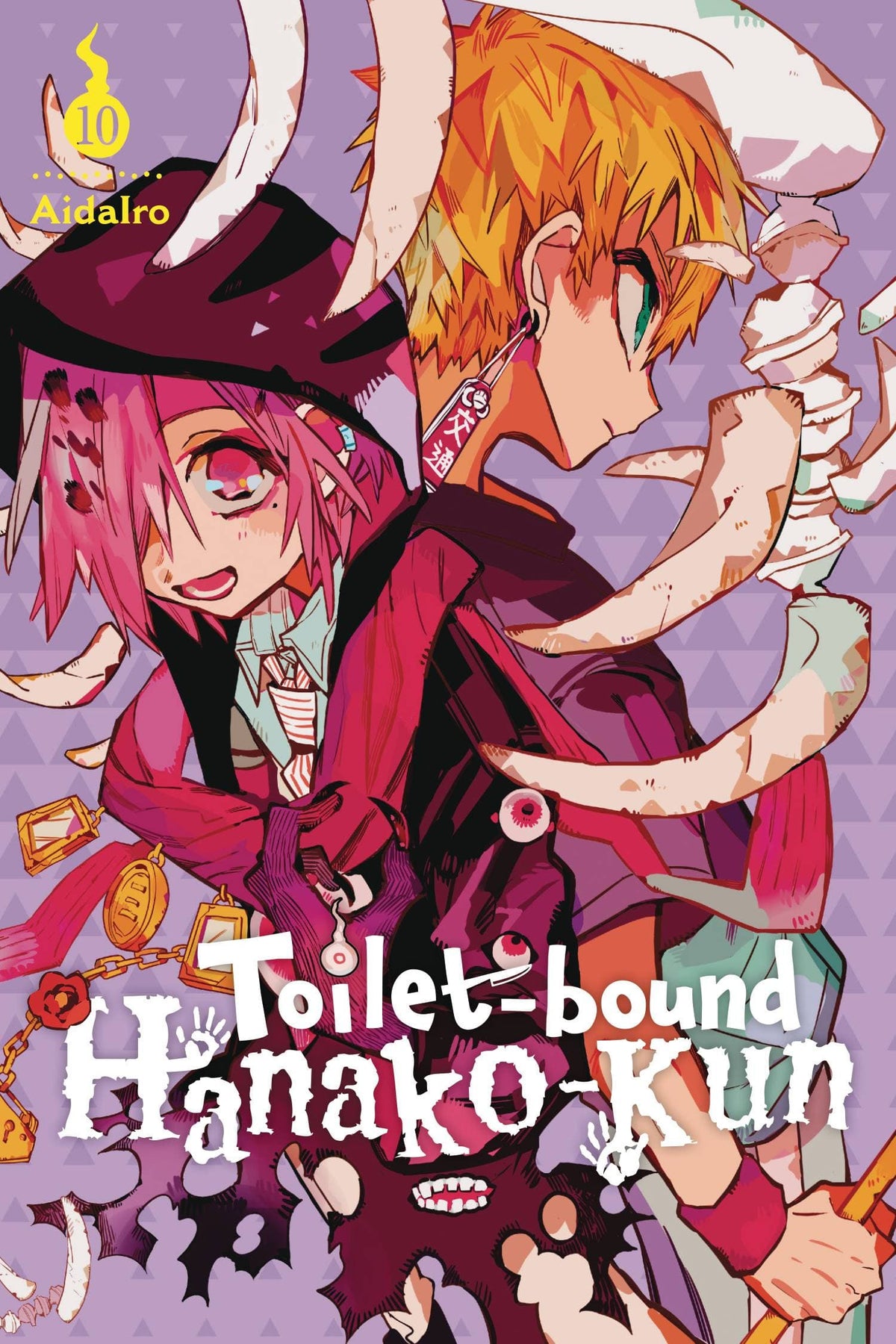 Toilet Bound Hanako Kun GN Vol 10
