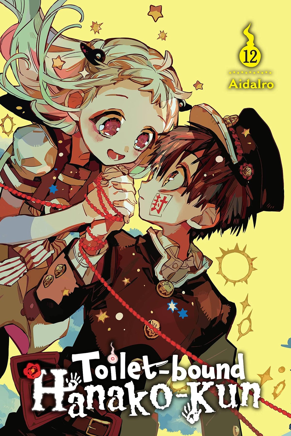 Toilet Bound Hanako Kun GN Vol 12