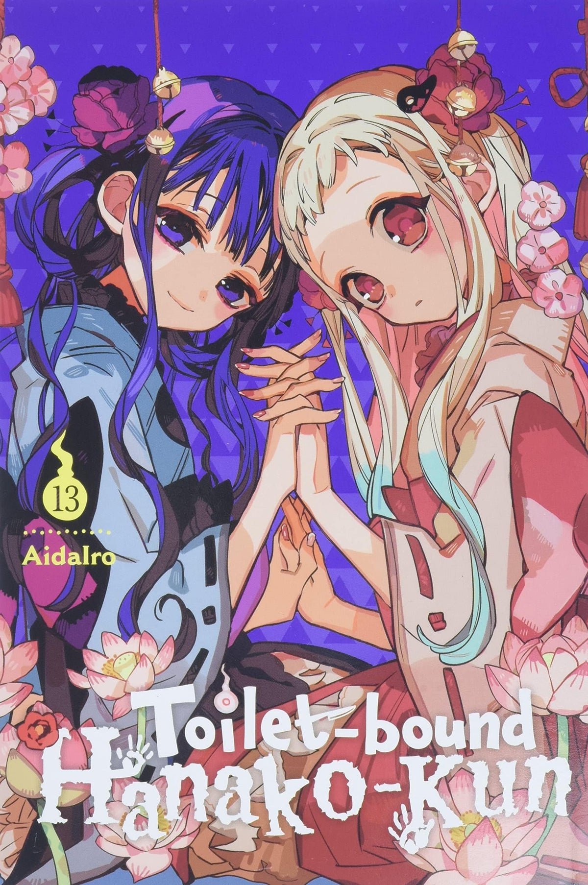 Toilet Bound Hanako Kun GN Vol 13