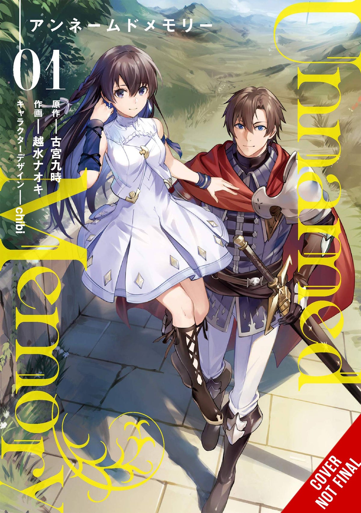 Unnamed Memory GN Vol 01