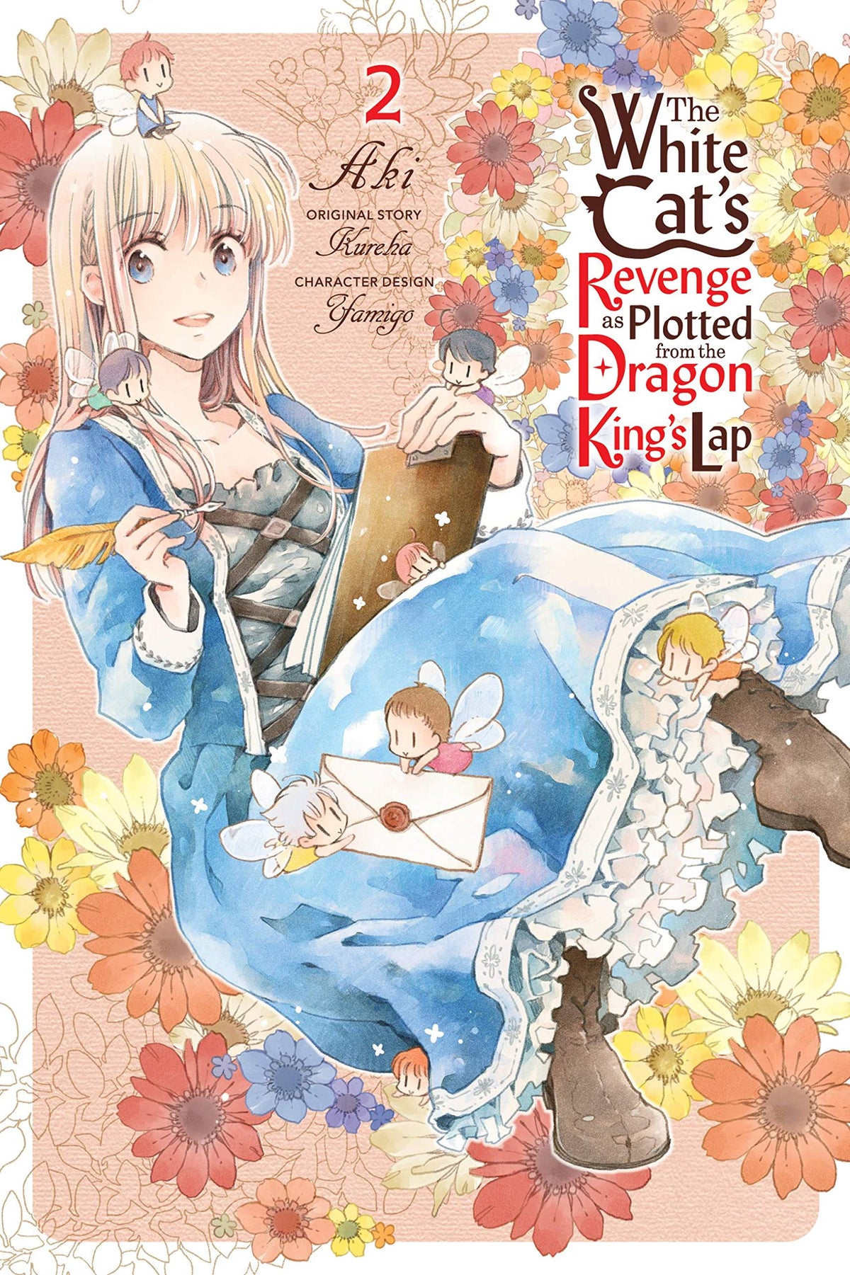 White Cats Revenge Plotted Dragon Kings Lap GN Vol 02