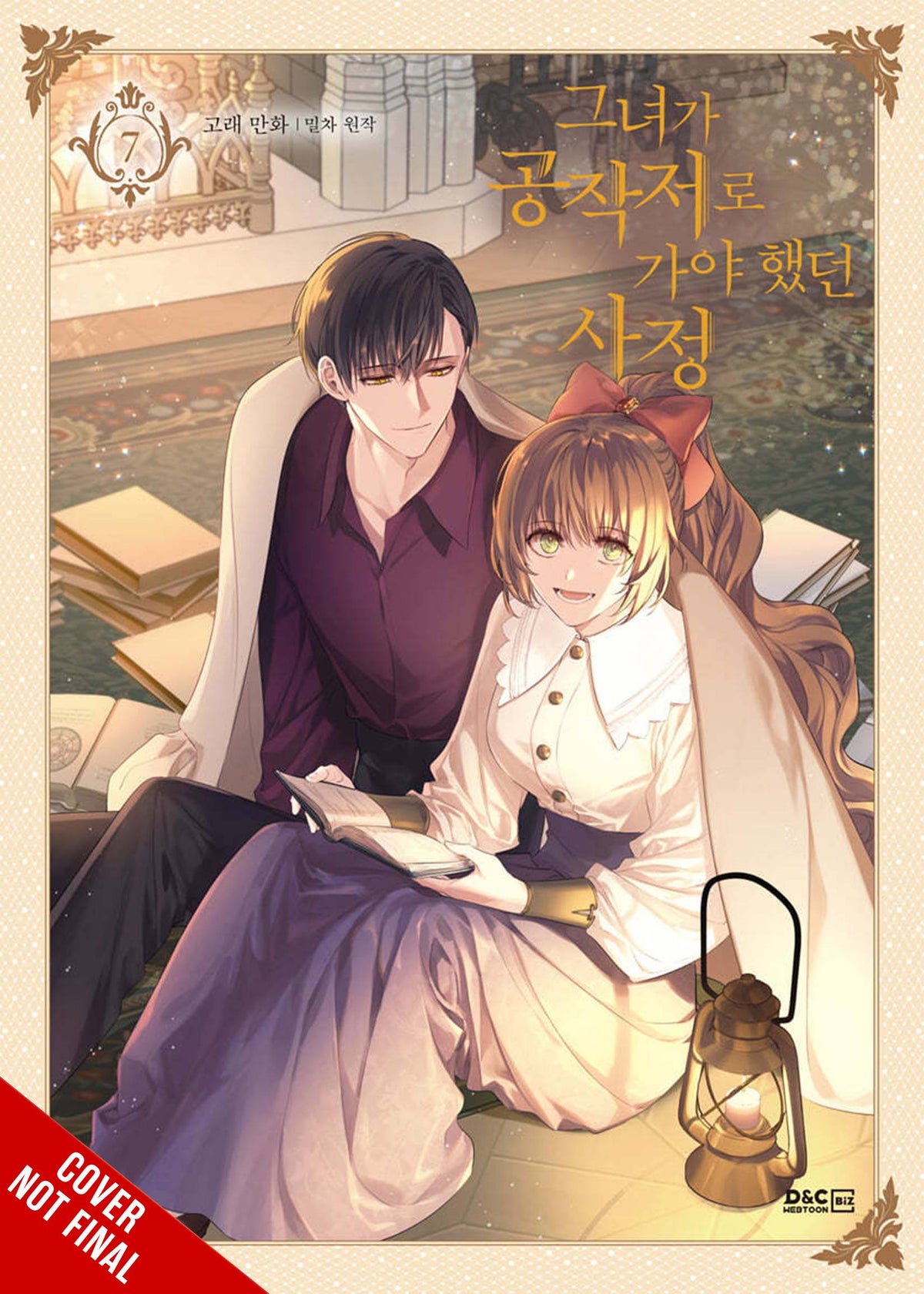 WHY RAELIANA ENDED AT DUKES MANSION GN VOL 07