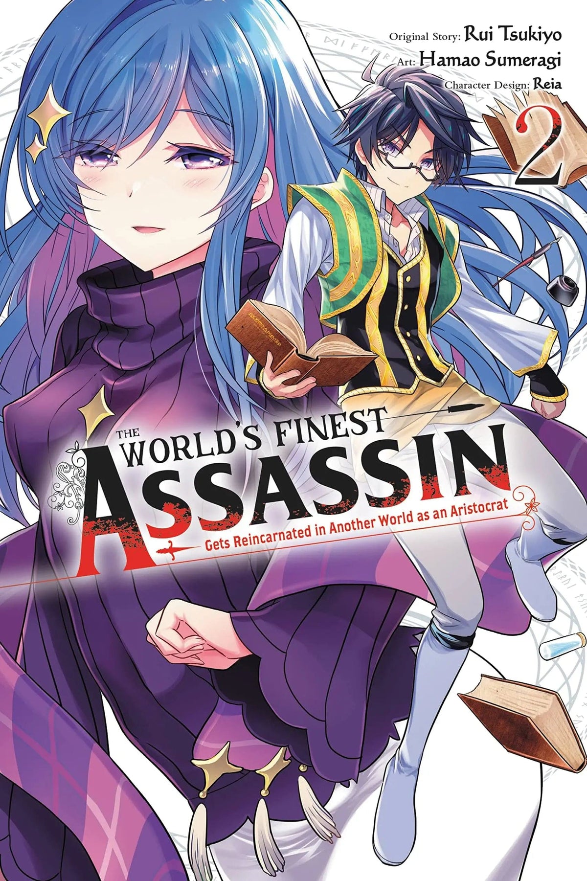 Worlds Finest Assassin Reincarnated Another World GN Vol 02