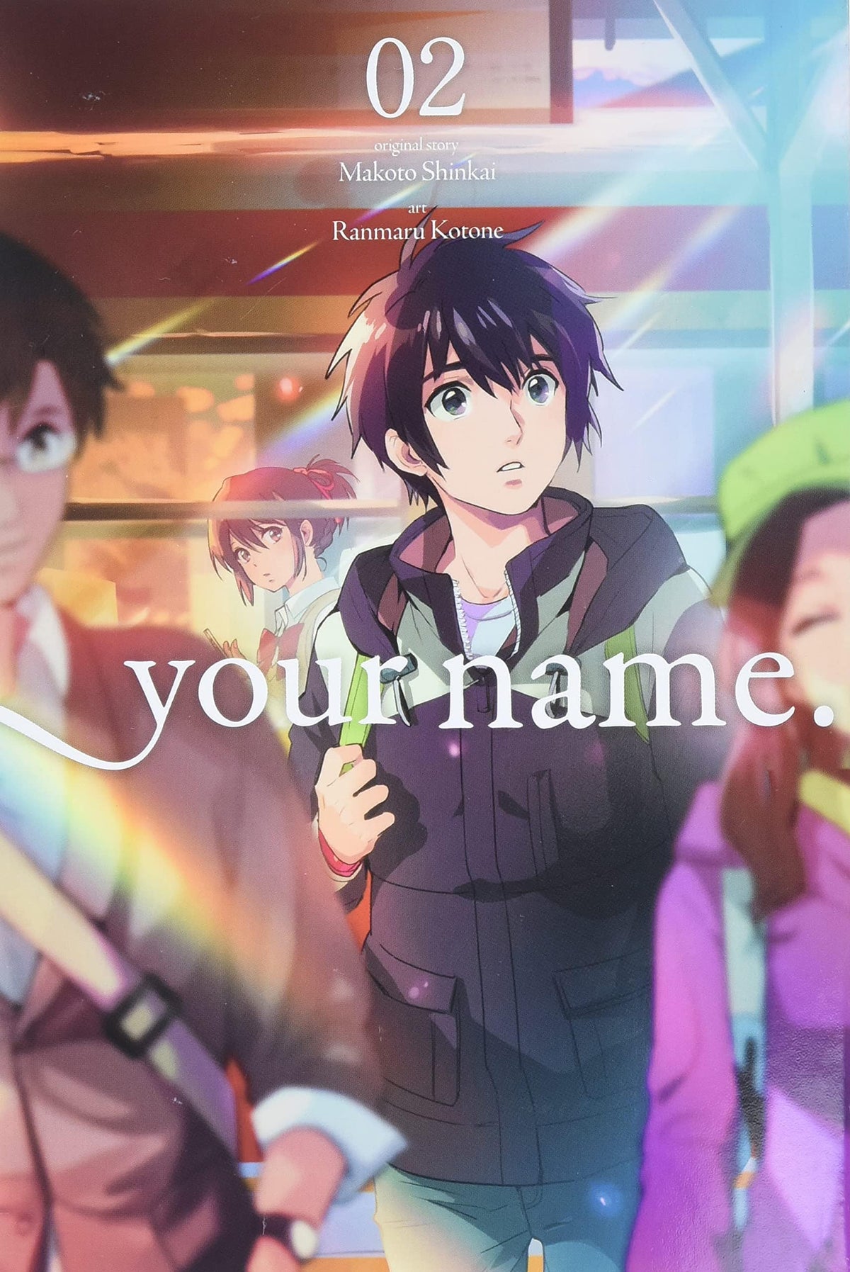 Your Name GN Vol 02