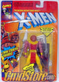KYLUN Twin Striking Swords The Uncanny X-Men Marvel Action Figure By Toy Biz (Non Mint Packaging)