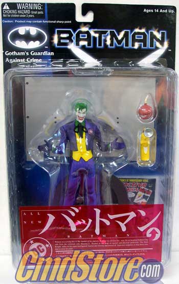 THE JOKER Series 1 Original Series Action Figure Yamato (Shelf Wear Packaging)