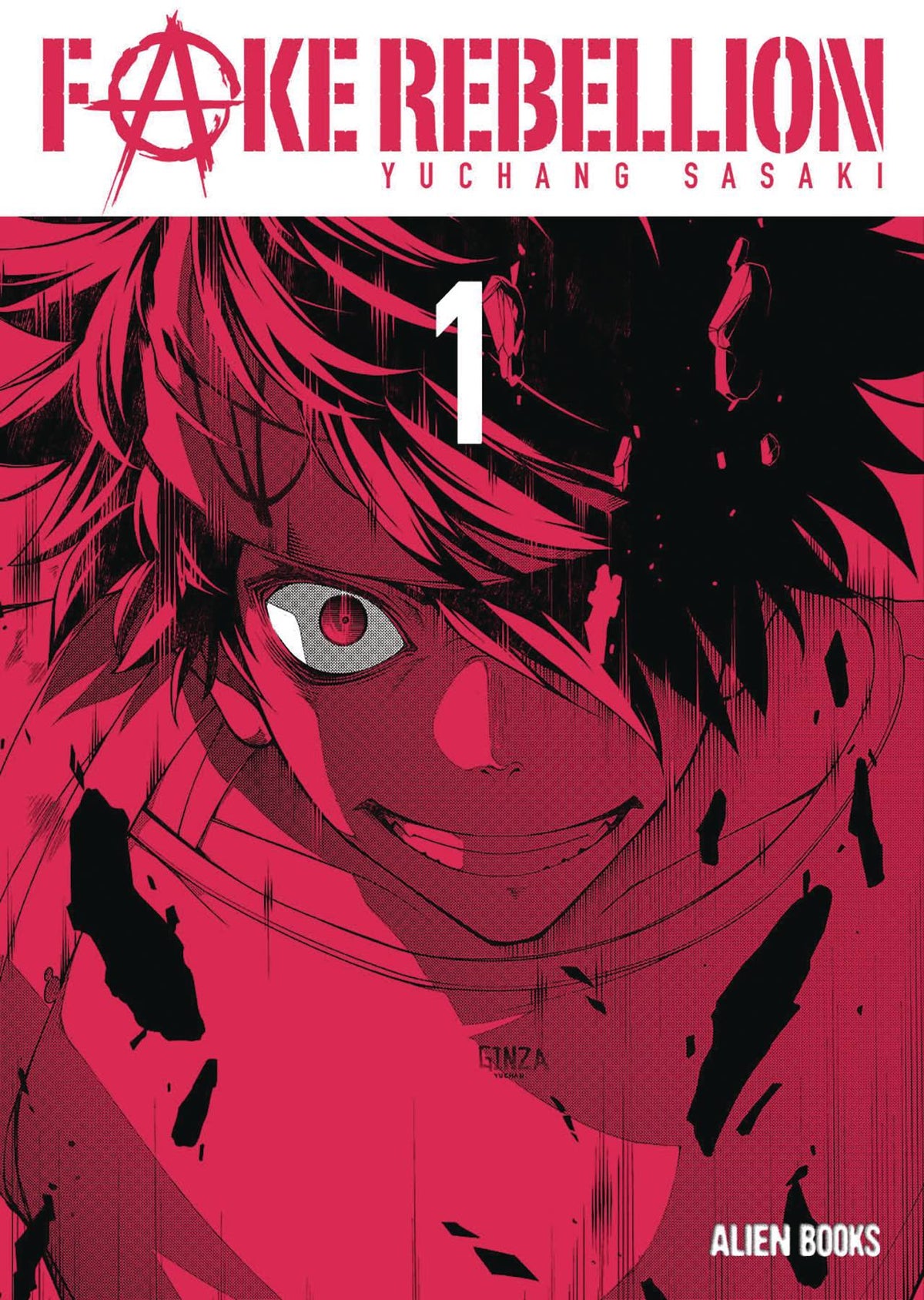 Fake Rebellion GN Vol 01 (Of 2)