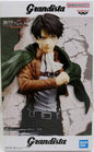 Attack on Titan 10 Inch Statue Figure Grandista - Levi