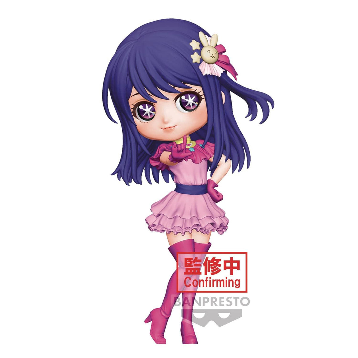 Q-Posket Oshi No Ko - AI Figure