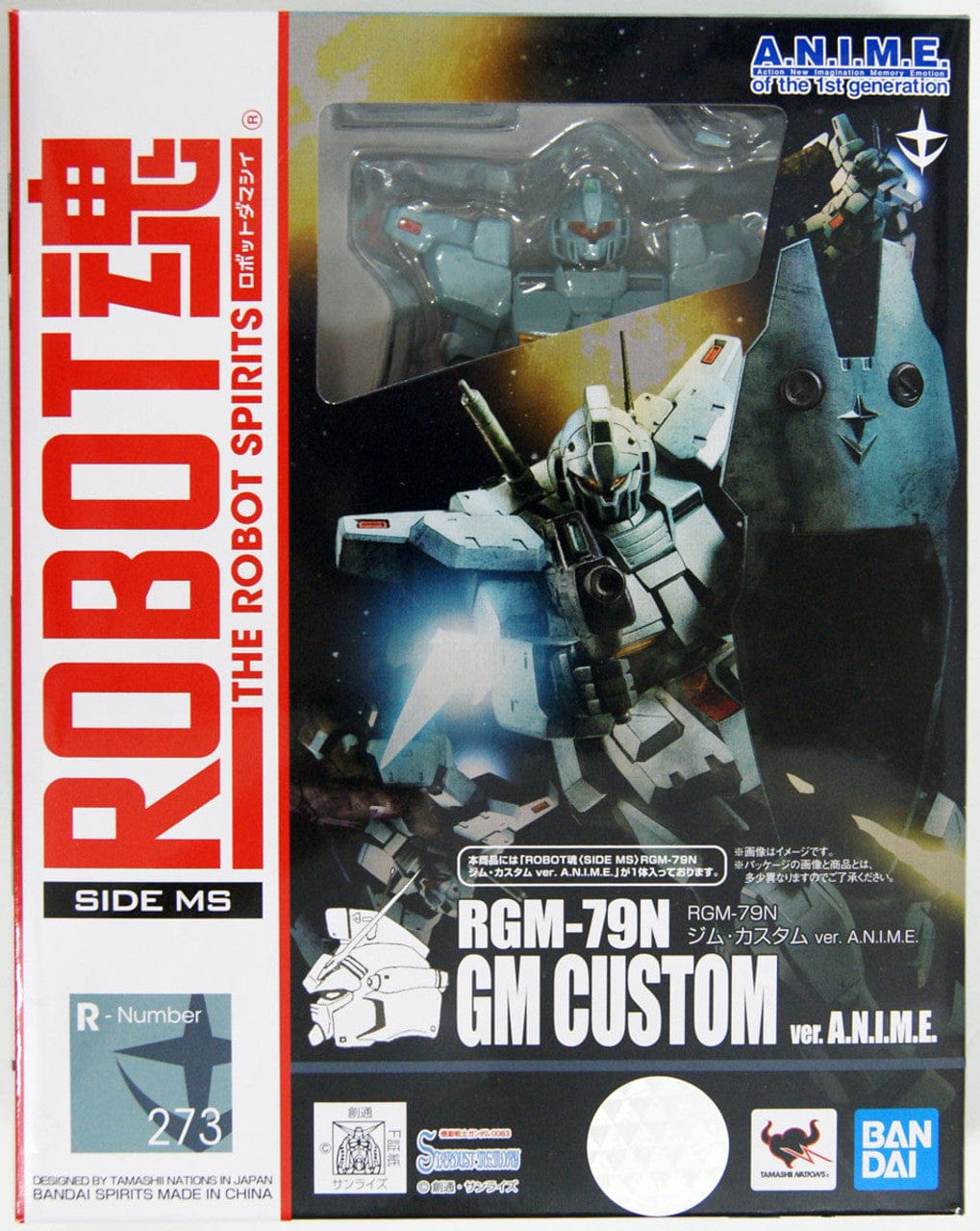 Bandai: Robot Spirits Side MS 273 - RGM-79N GM Custom, ANIME Ver.