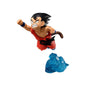 Banpresto: Dragon Ball - Son Goku II (GX Materia)