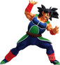 Banpresto: Dragon Ball Super - Bardock, Chosenshiretsuden II Vol. 5 Ver. B