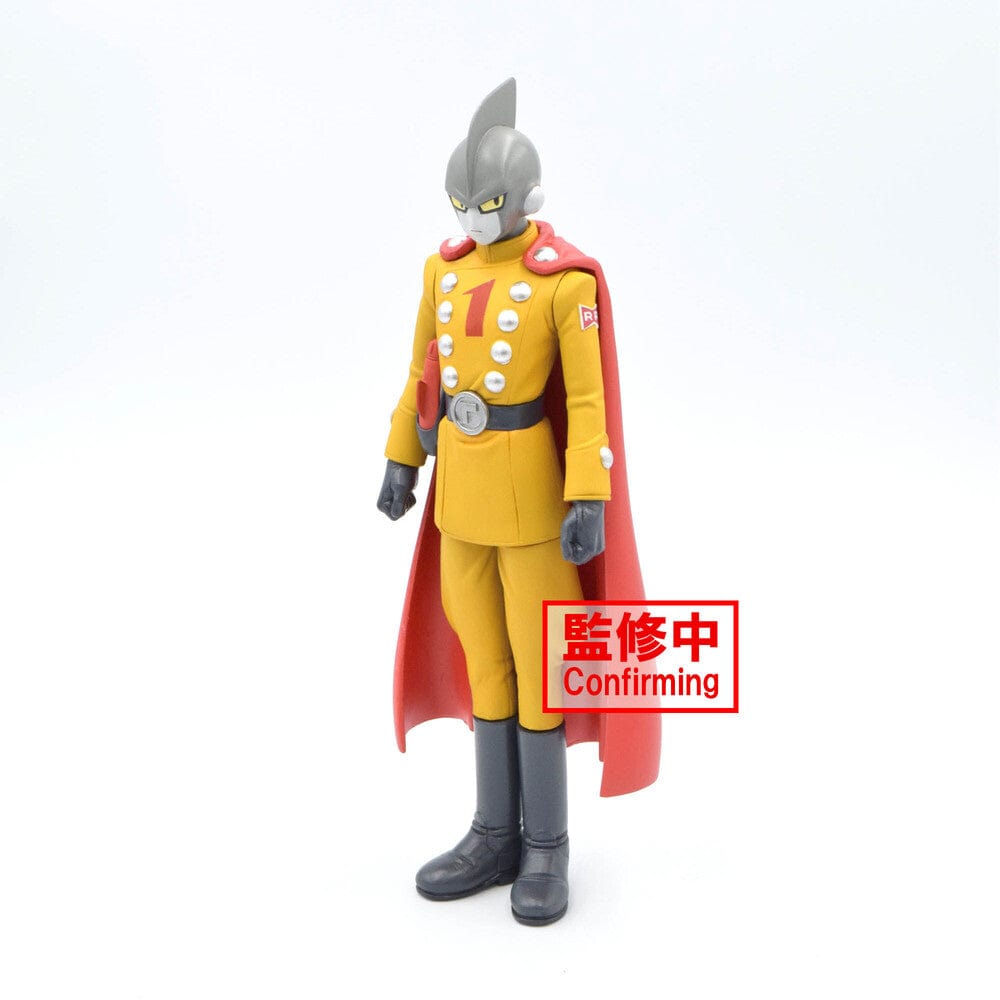 Banpresto: Dragon Ball Super - Super Hero, Gamma 1