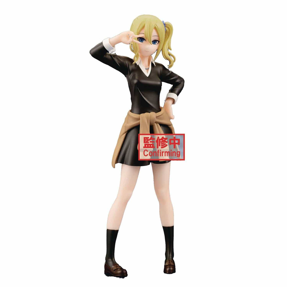 Banpresto: Kaguya-Sama - Ai Hayasaka, Ultra Romantic Kyunties