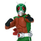 Banpresto: Kamen Rider - Skyrider, Ver. B
