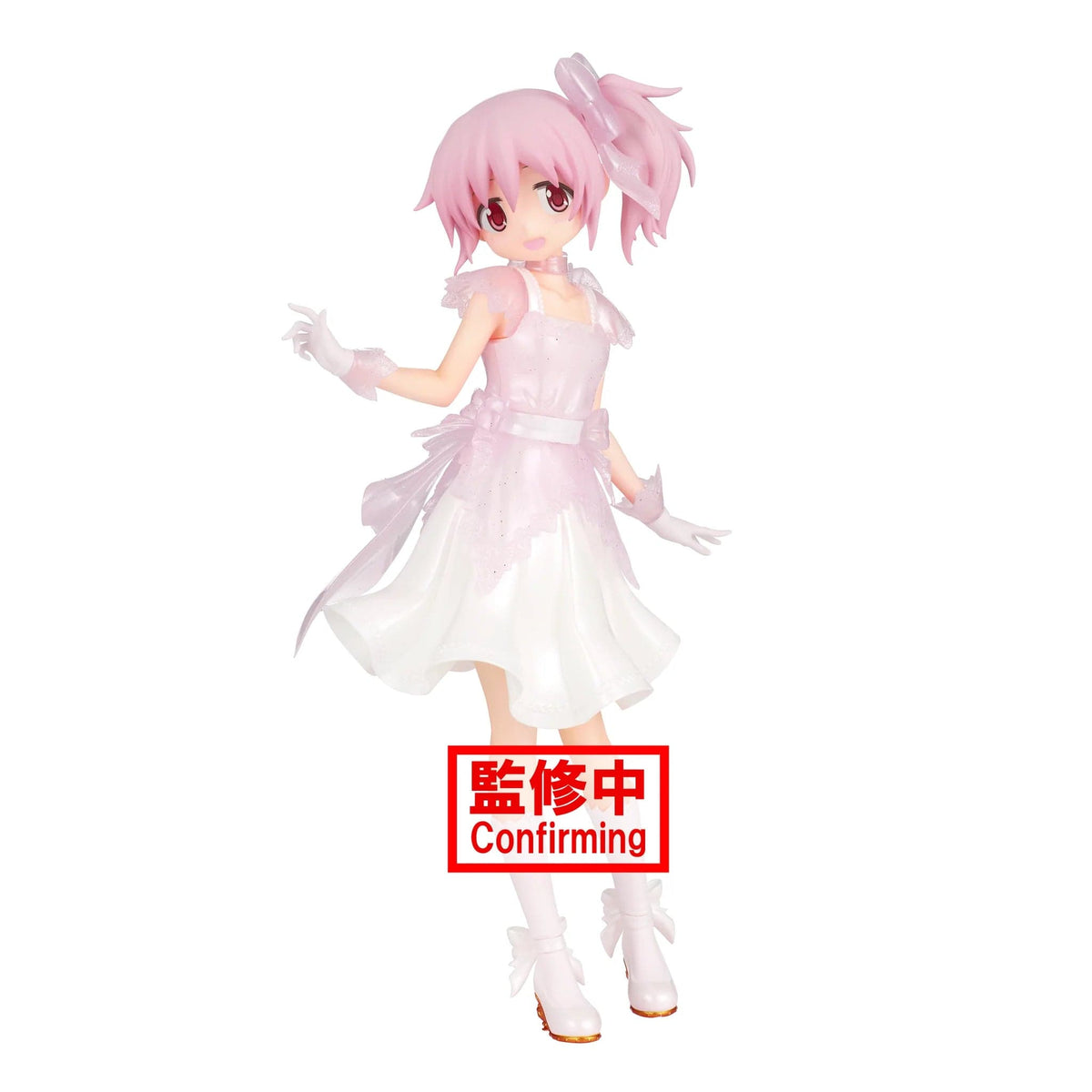 Banpresto: Puella Magi Madoka Magica - Madoka Kaname, Serenus Couture (10th Anniversary)
