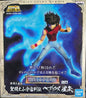 Banpresto: Saint Seiya - Pegasus Seiya (Saint Cosmo Memoir)