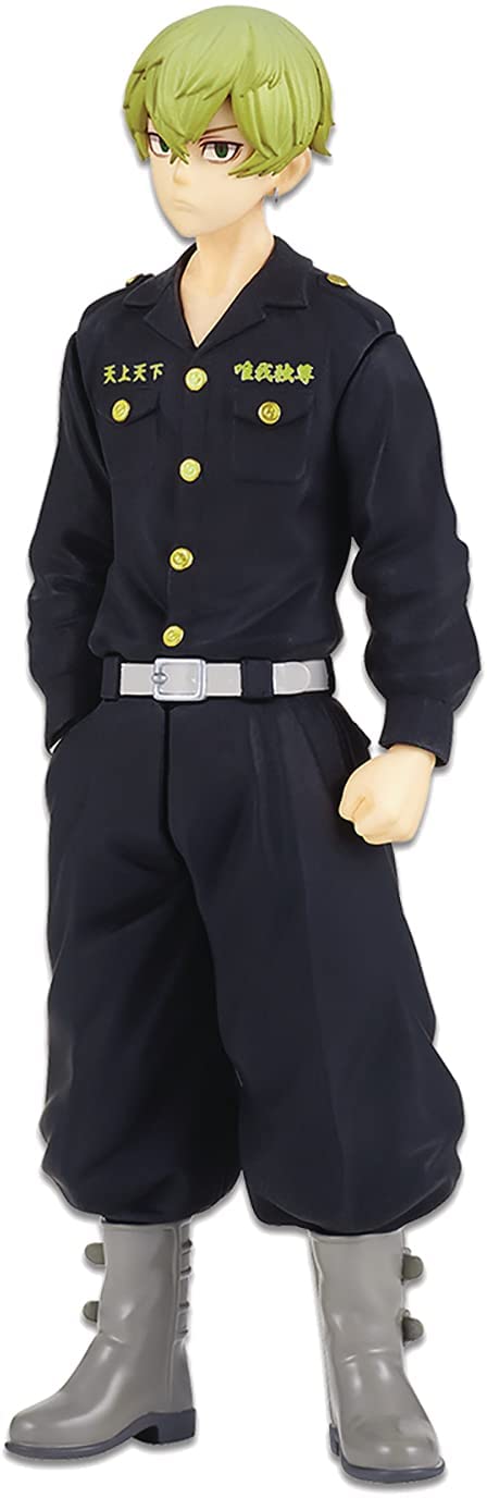 Banpresto: Tokyo Revengers - Chifuyu Matsuno