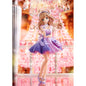 Espresto: Idolmaster - Shin Sato, Brilliant Dress